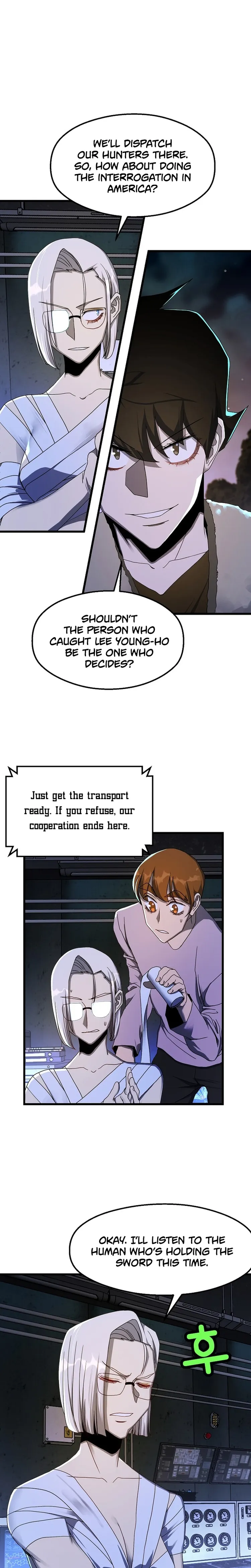 Page 17 of Chapter 44
