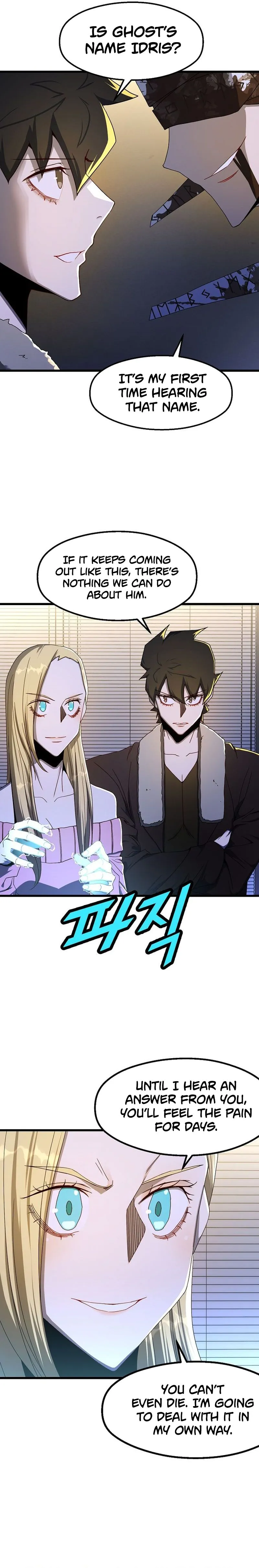 Page 4 of Chapter 46