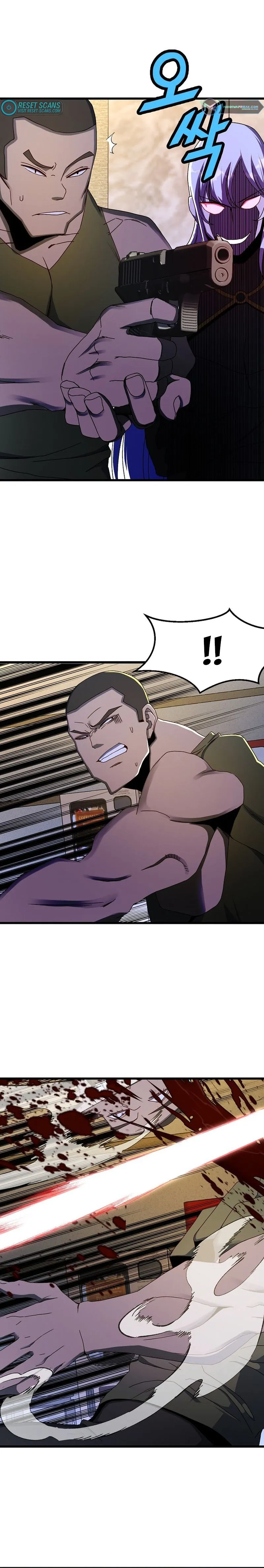 Page 17 of Chapter 46