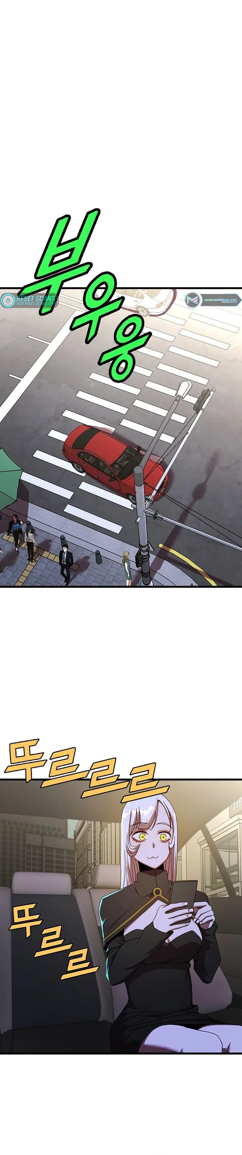 Page 21 of Chapter 46