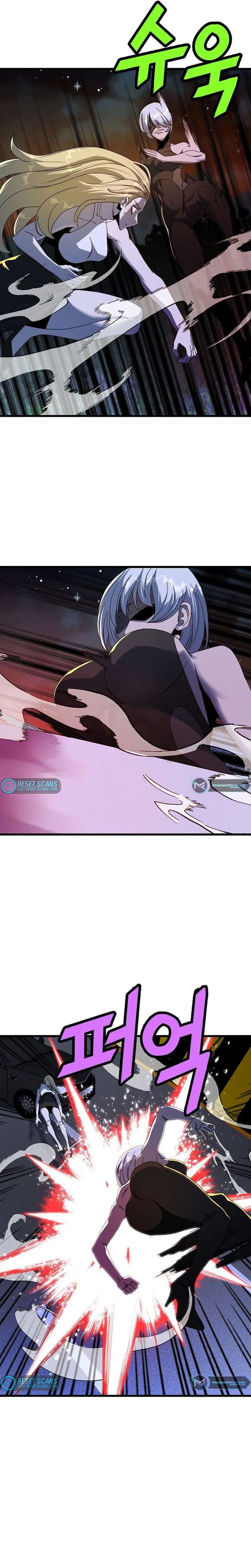 Page 11 of Chapter 47