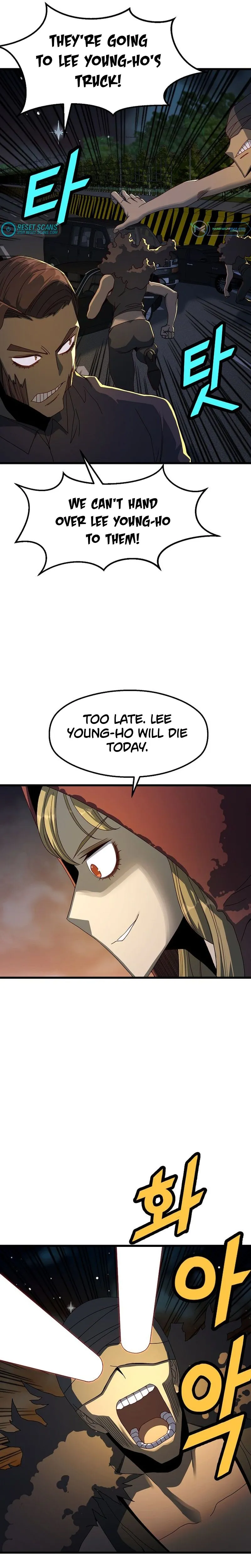 Page 15 of Chapter 47