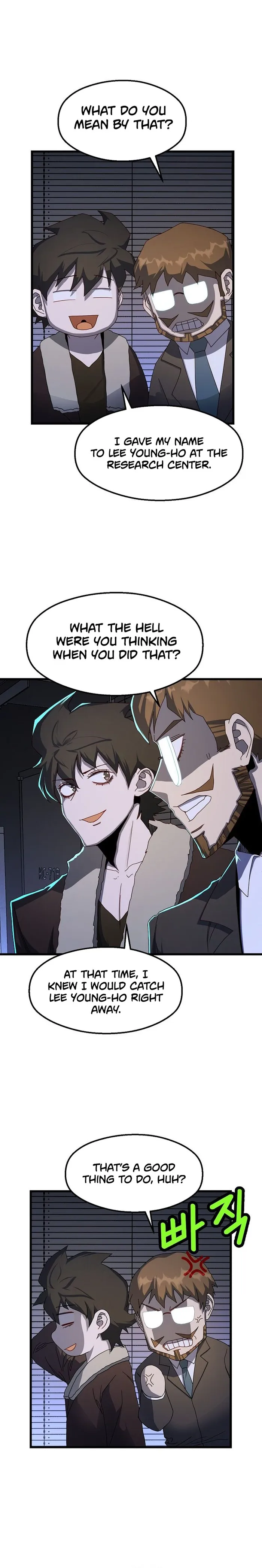 Page 3 of Chapter 48