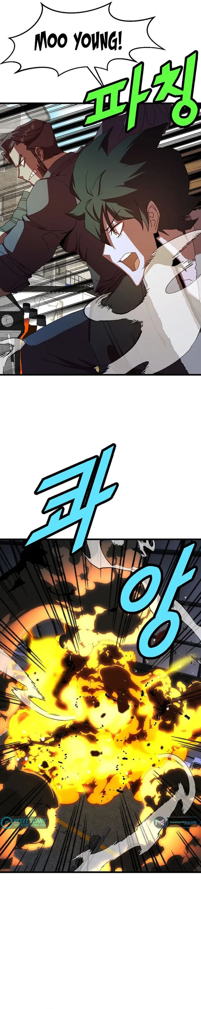 Page 8 of Chapter 48