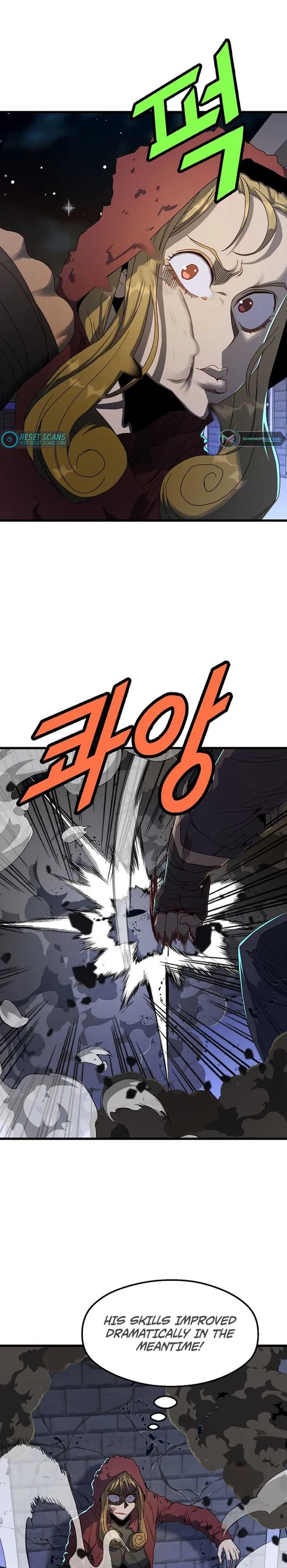 Page 1 of Chapter 49