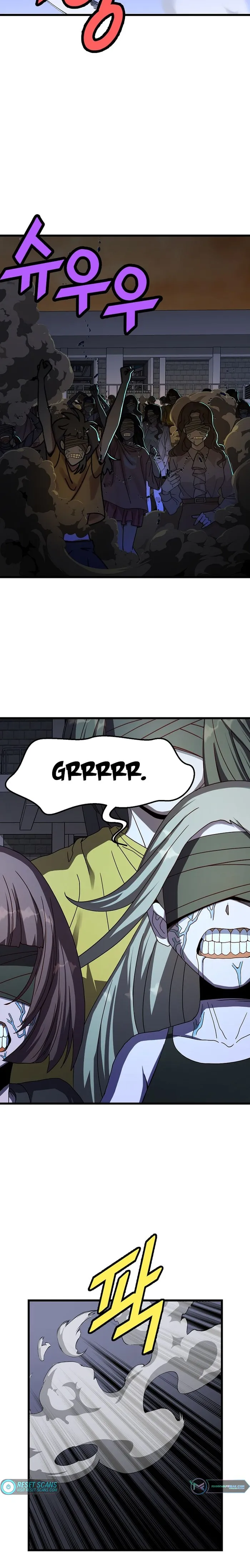 Page 4 of Chapter 49