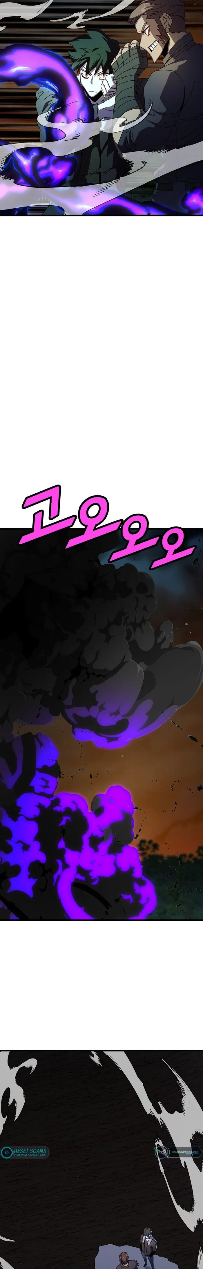 Page 14 of Chapter 49