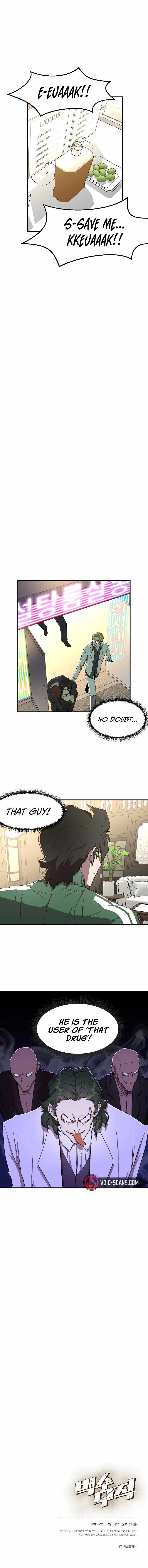 Page 8 of Chapter 4