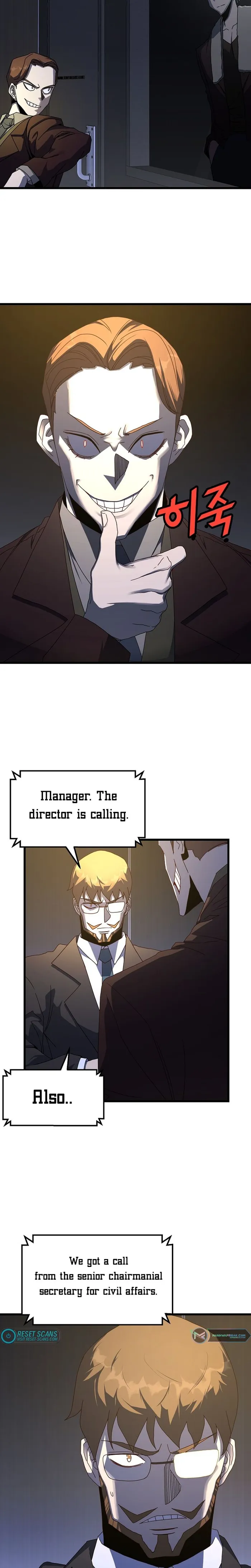 Page 10 of Chapter 51