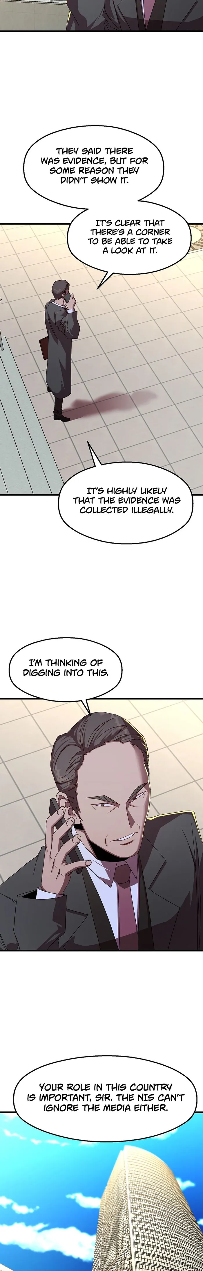 Page 12 of Chapter 51