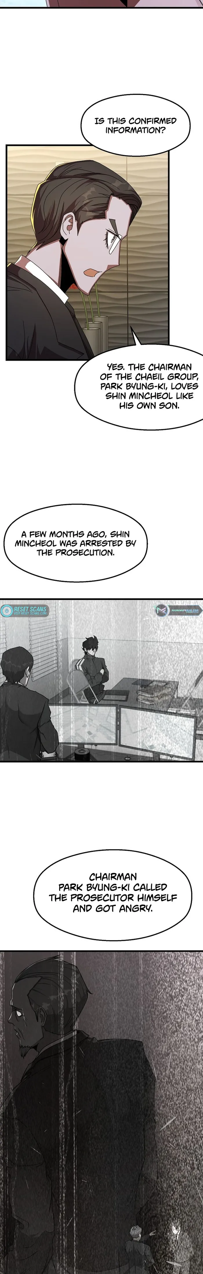 Page 14 of Chapter 51