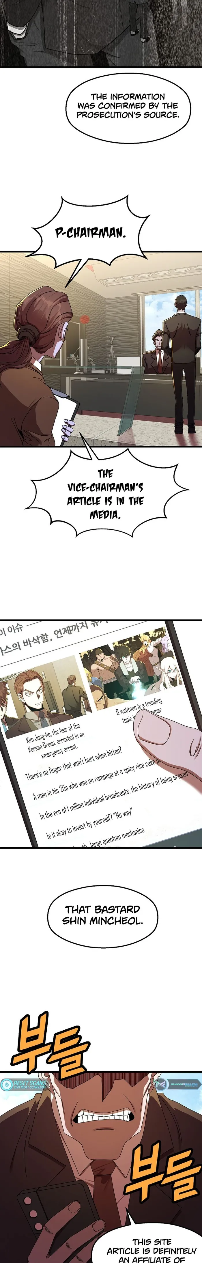 Page 15 of Chapter 51