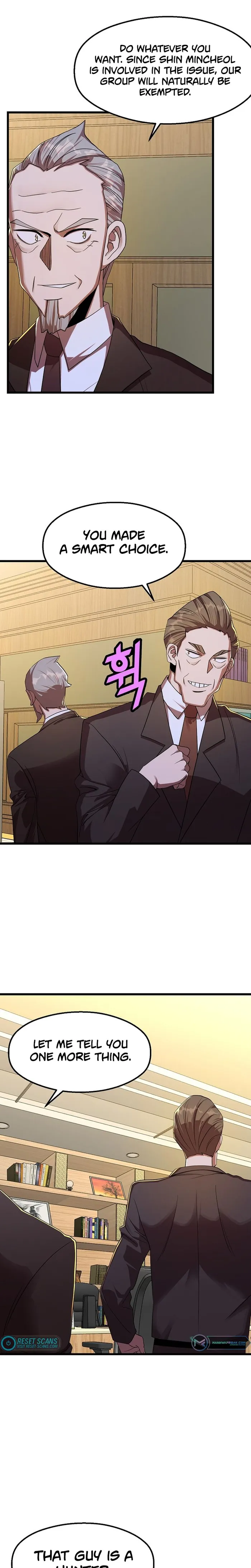 Page 23 of Chapter 51