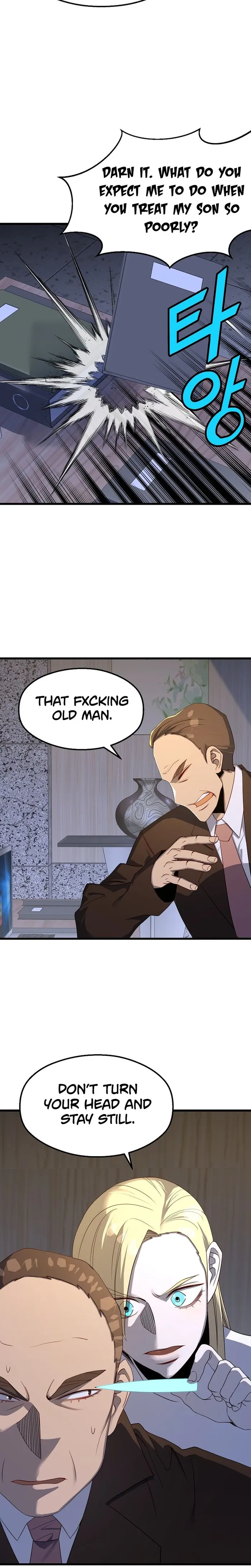 Page 6 of Chapter