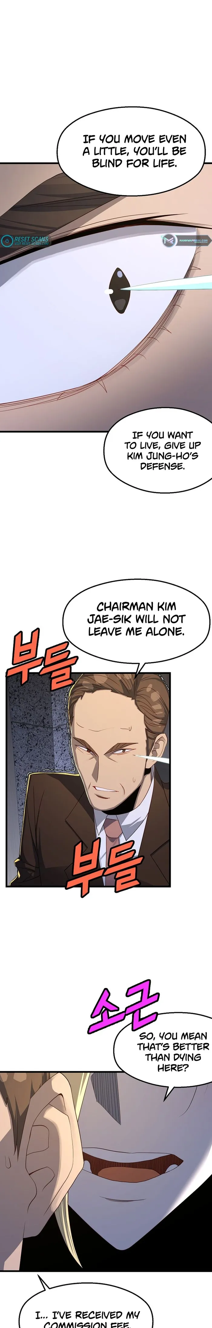 Page 7 of Chapter