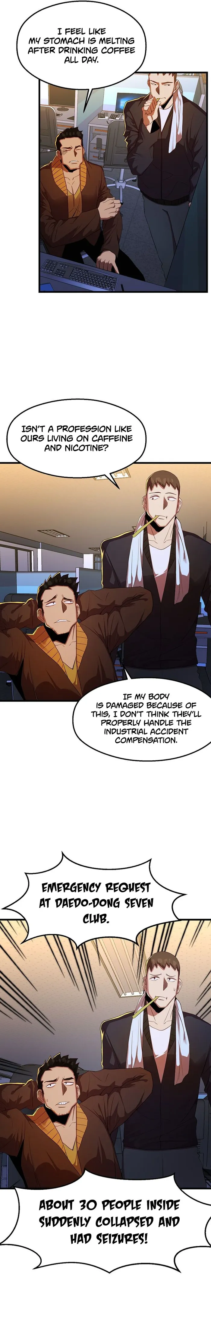 Page 5 of Chapter 53