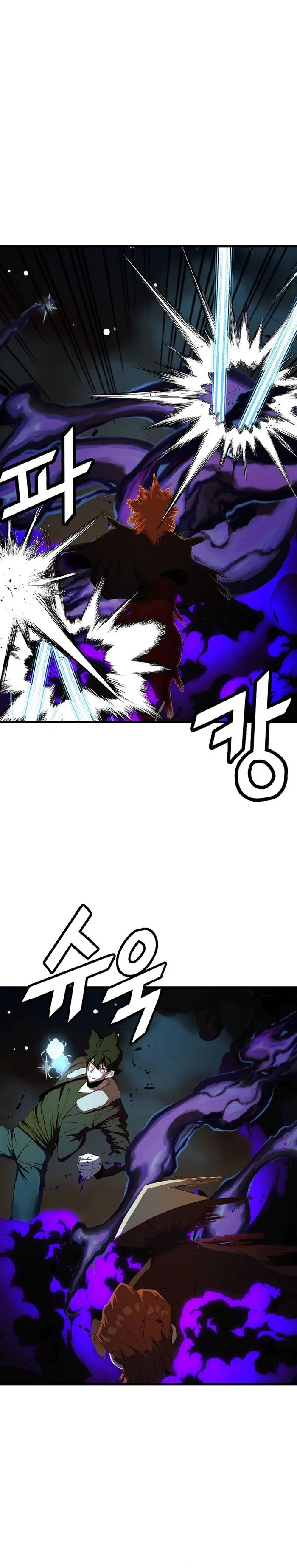Page 16 of Chapter 53