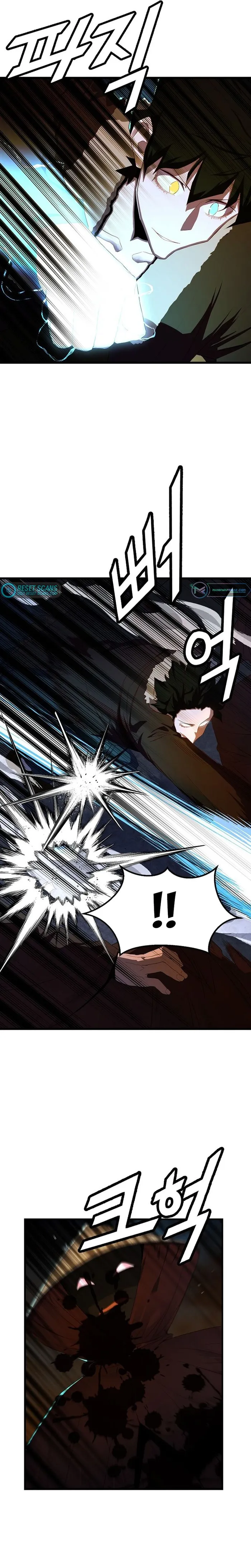 Page 17 of Chapter 53
