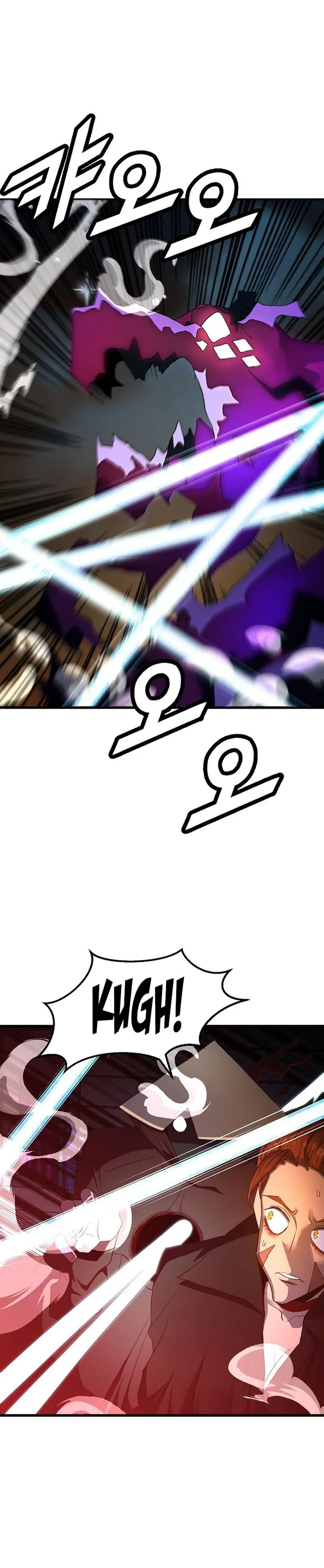 Page 22 of Chapter 53