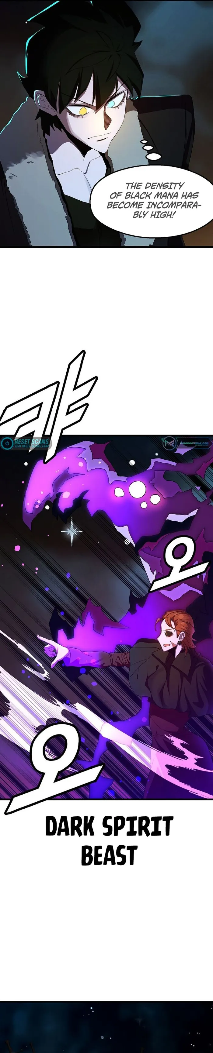 Page 25 of Chapter 53