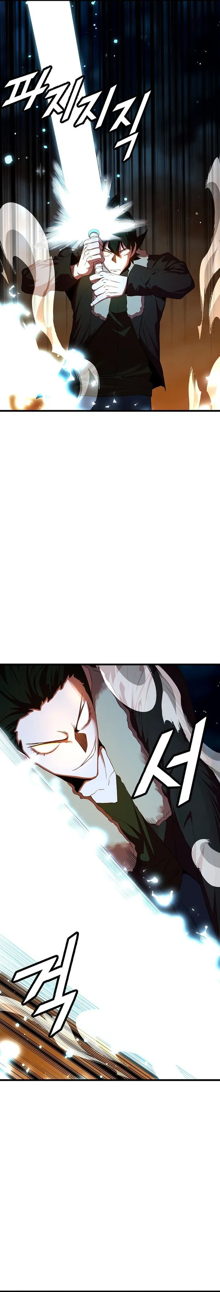 Page 28 of Chapter 53