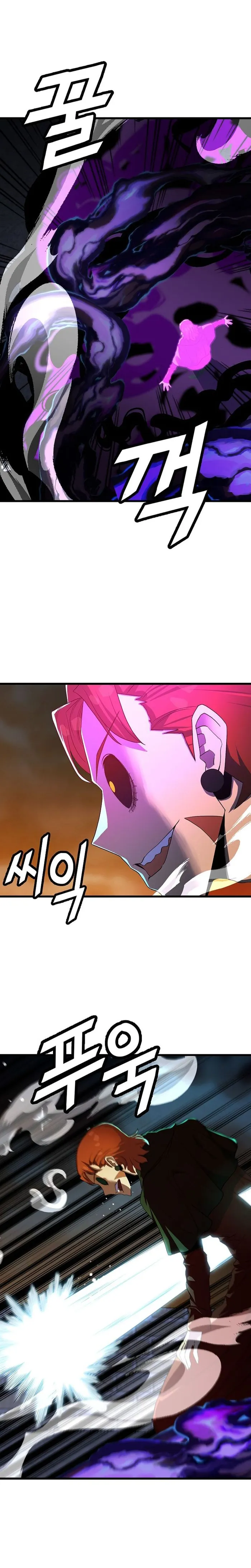 Page 2 of Chapter 54