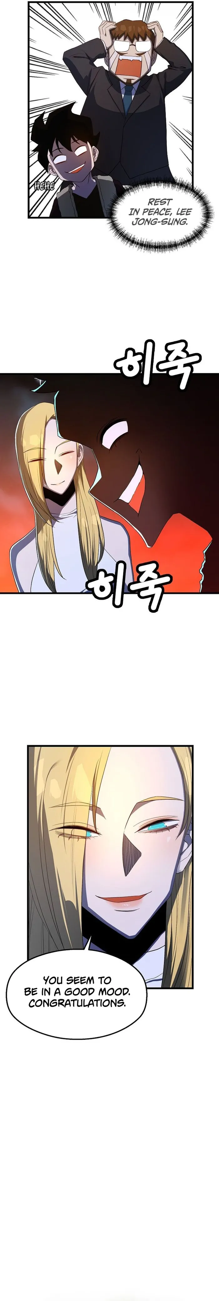 Page 6 of Chapter 54
