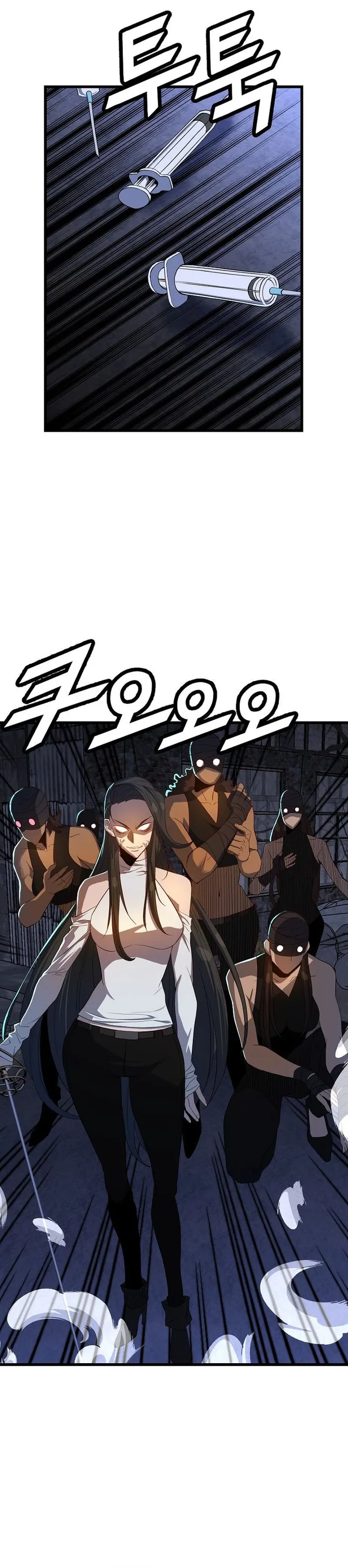 Page 20 of Chapter 54