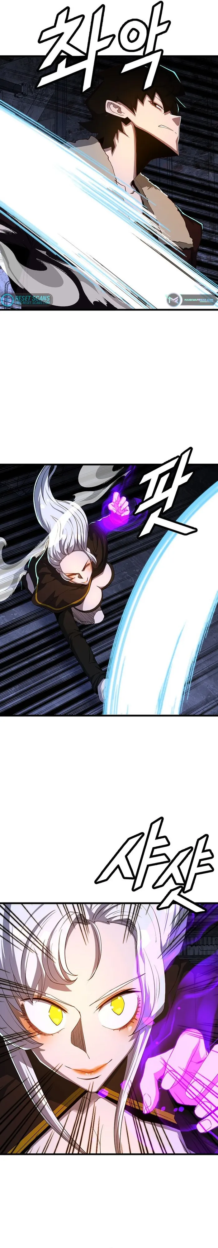 Page 4 of Chapter 56