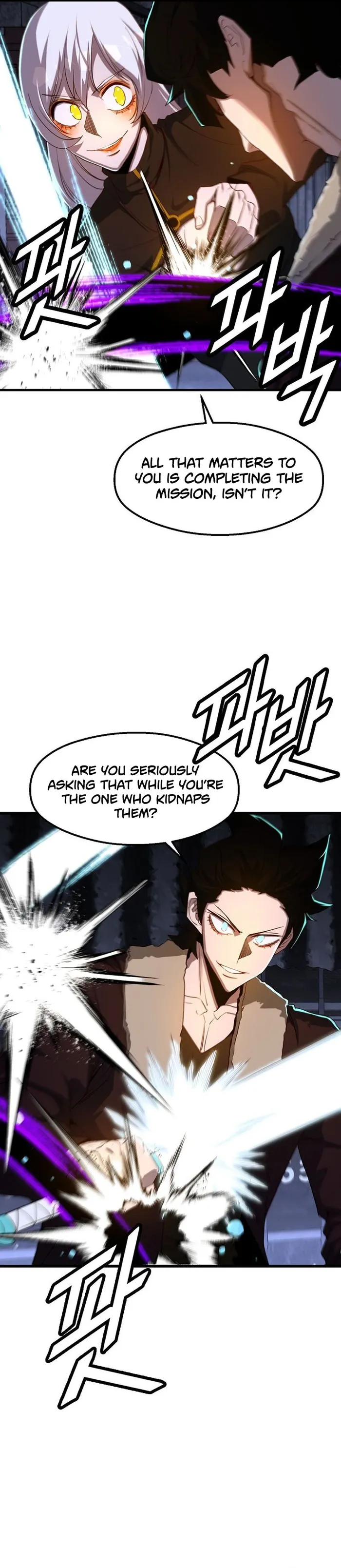 Page 6 of Chapter 56