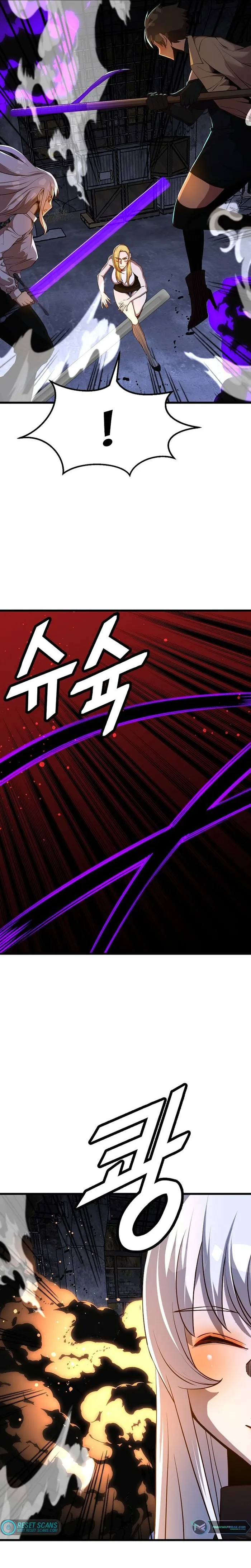 Page 19 of Chapter 56