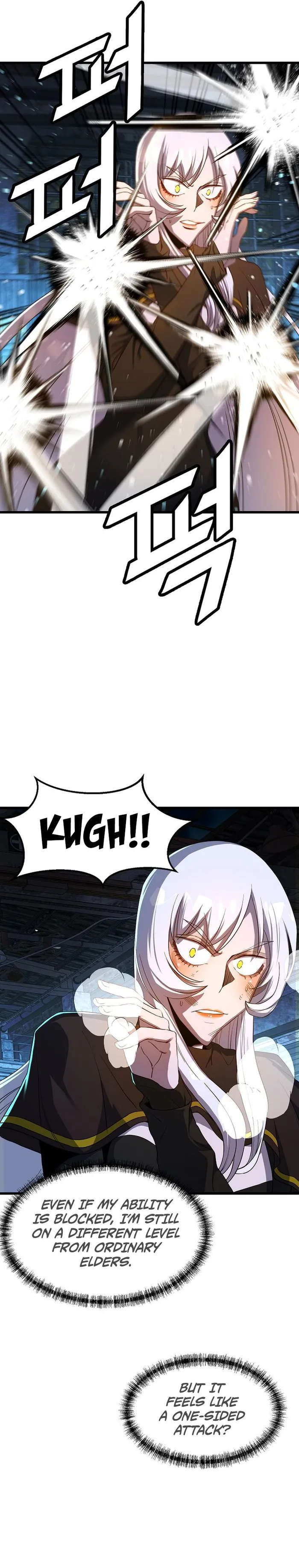 Page 11 of Chapter 57