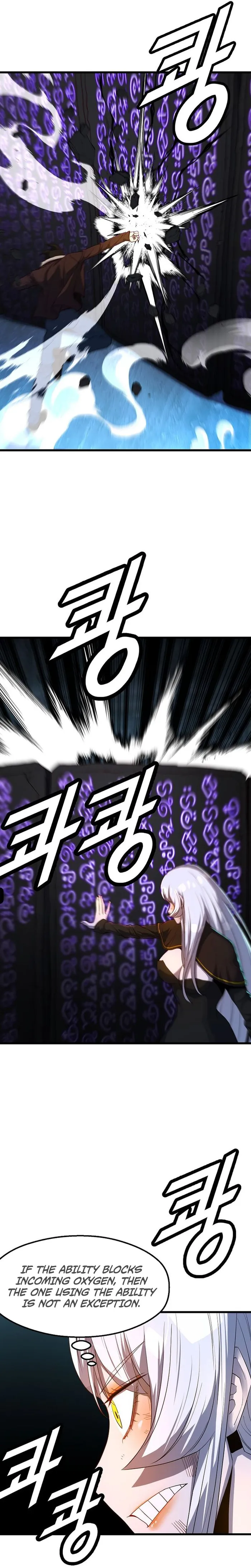 Page 14 of Chapter 57