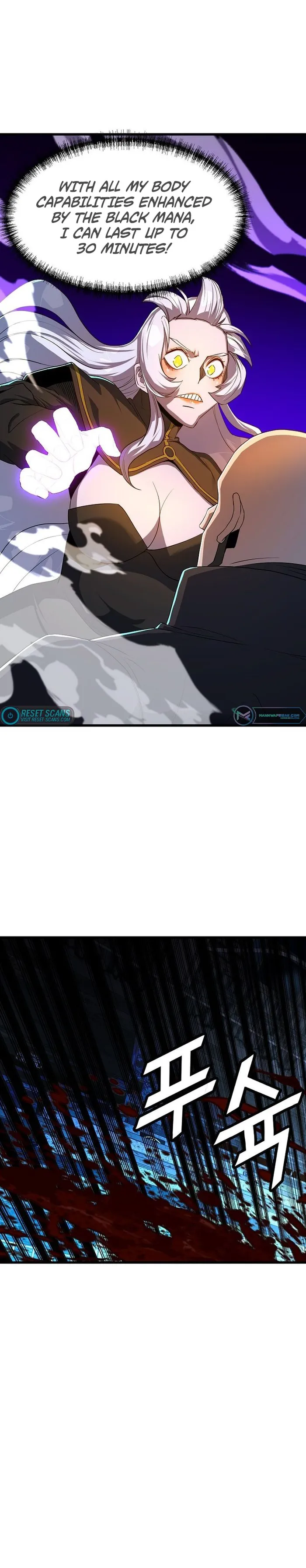Page 17 of Chapter 57