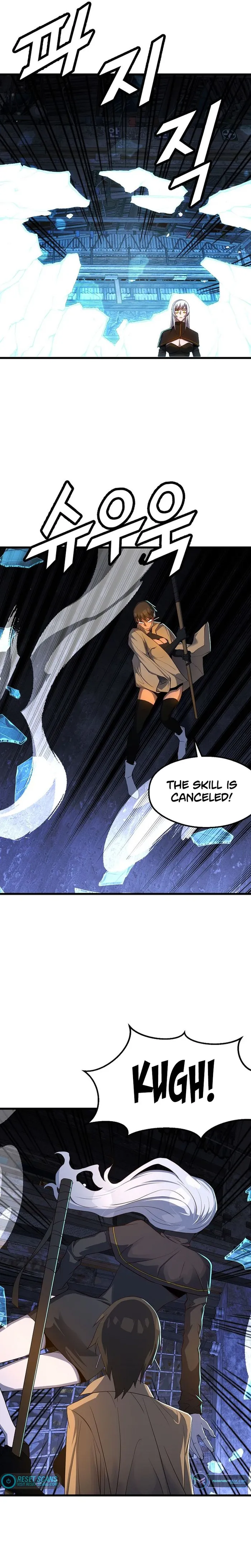 Page 18 of Chapter 57