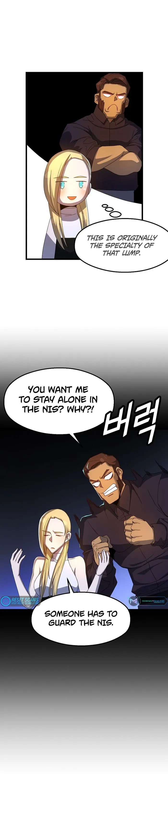 Page 23 of Chapter 57