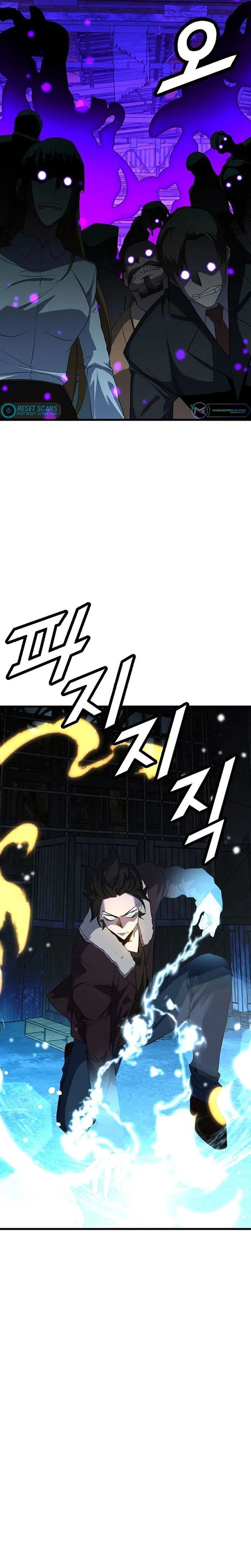 Page 25 of Chapter 57