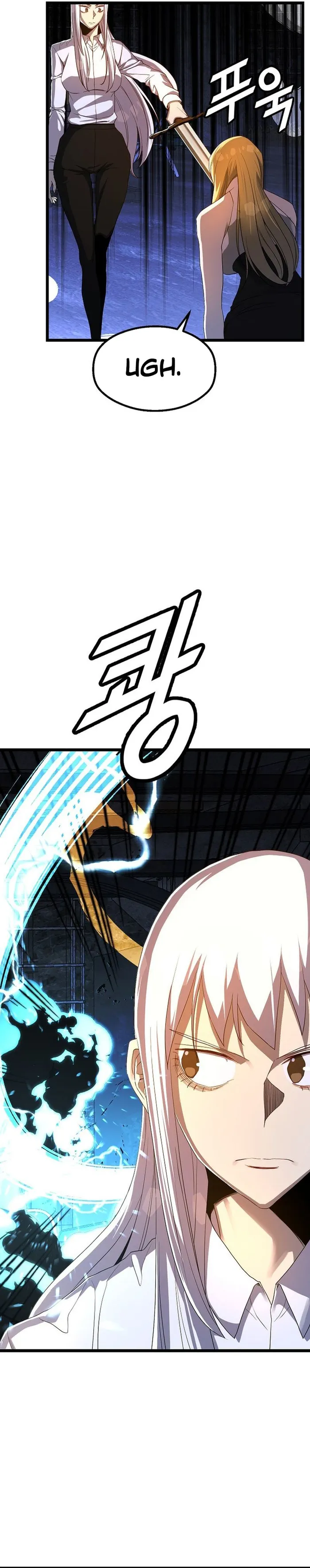 Page 20 of Chapter 58