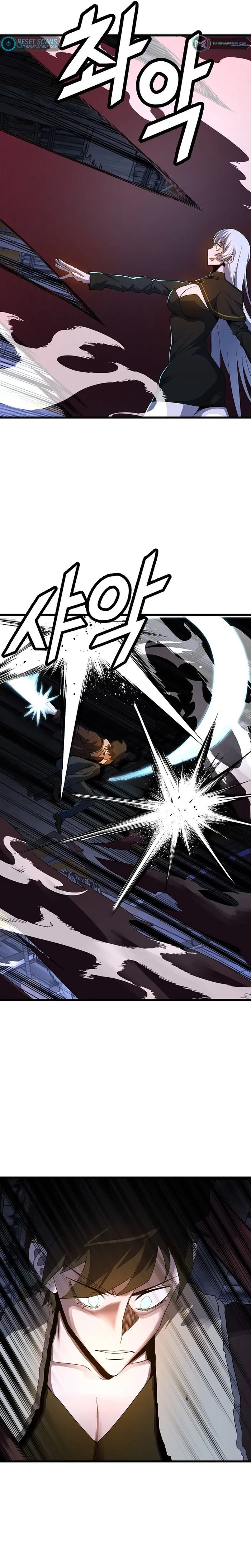 Page 11 of Chapter 59