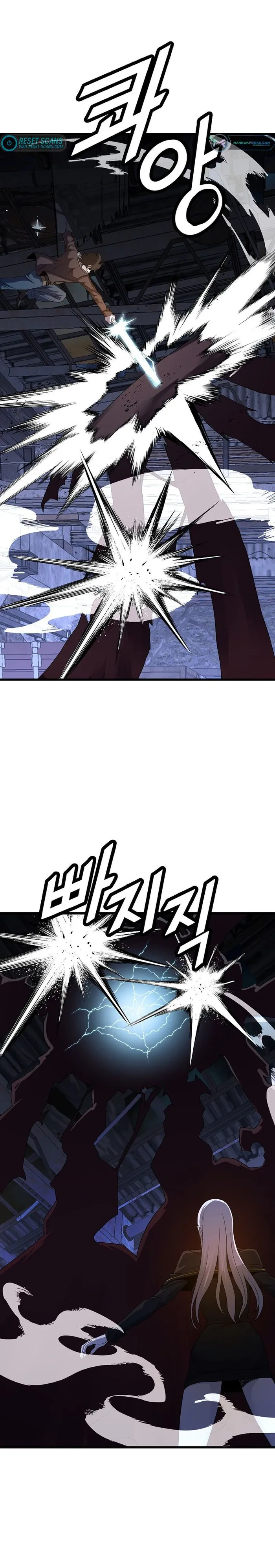 Page 12 of Chapter 59
