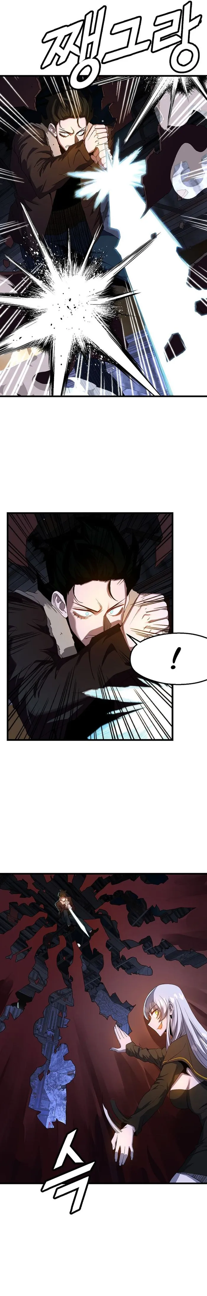 Page 13 of Chapter 59