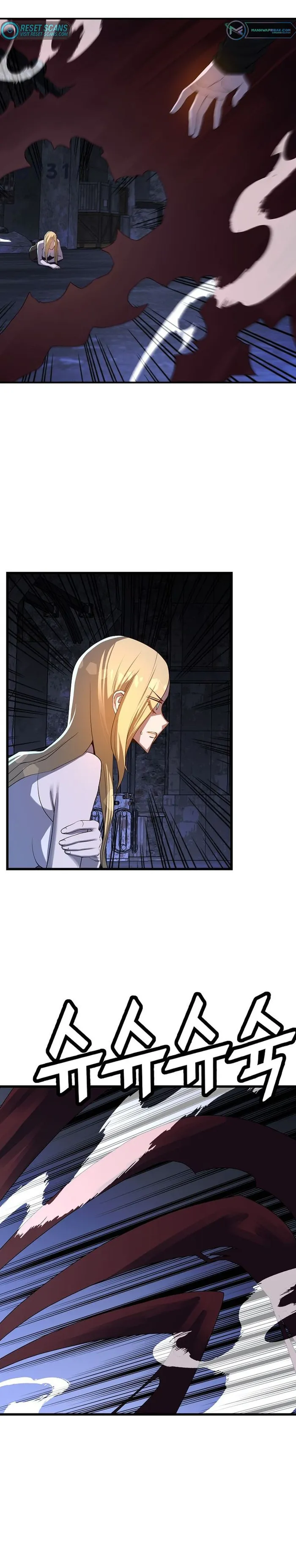 Page 14 of Chapter 59