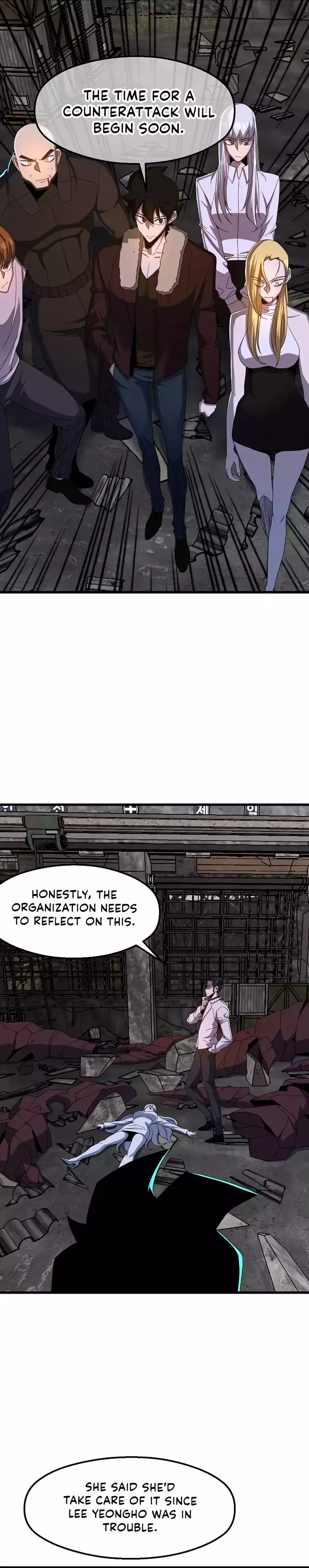 Page 23 of Chapter 60