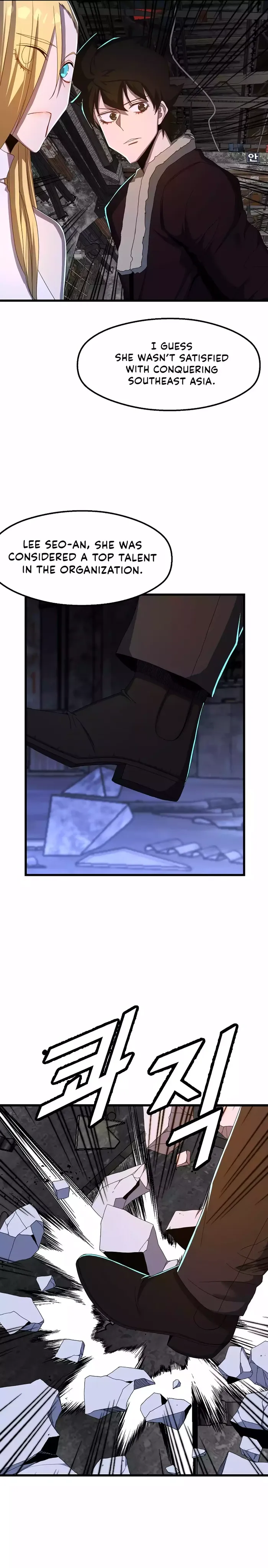 Page 24 of Chapter 60