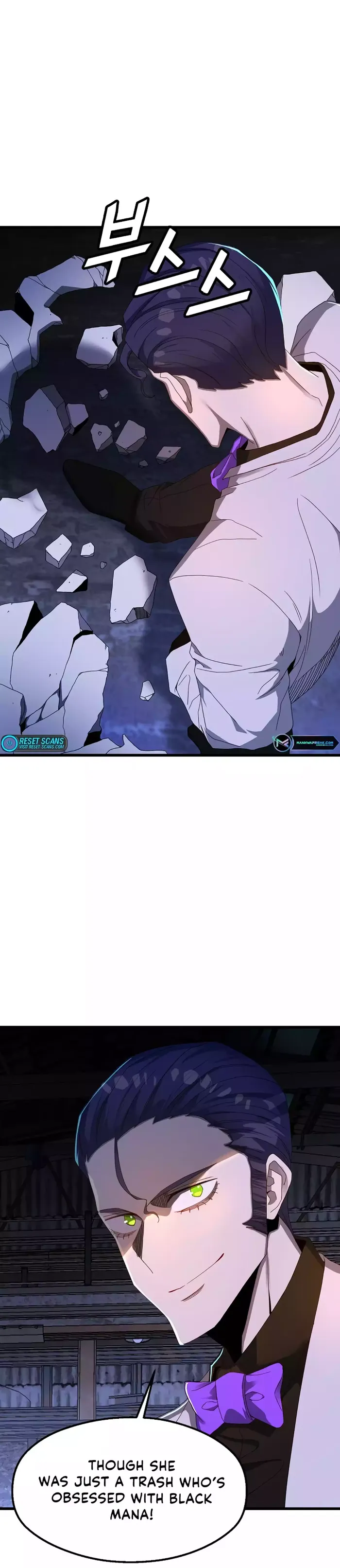 Page 25 of Chapter 60