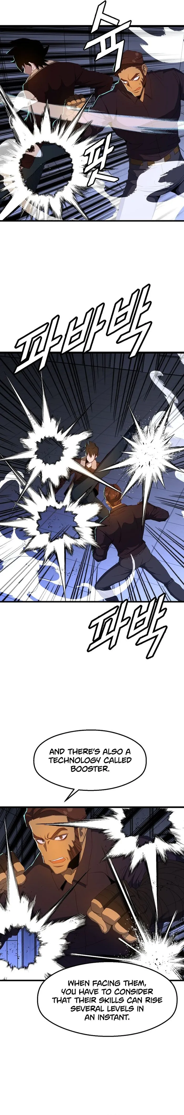 Page 5 of Chapter 62