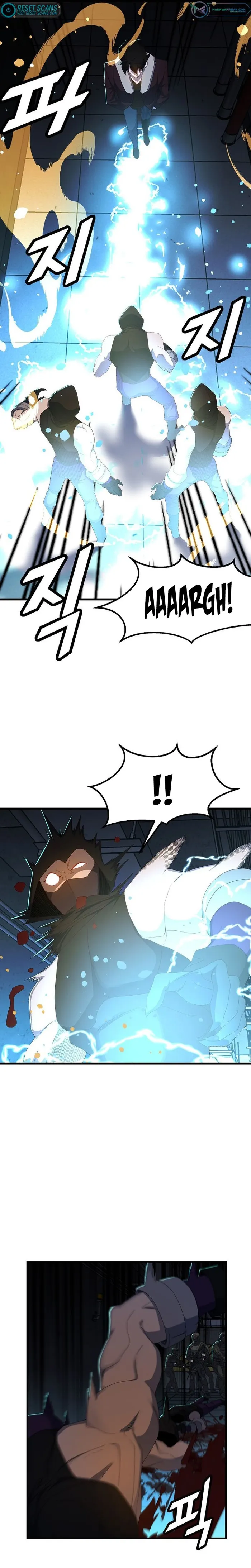 Page 23 of Chapter 63