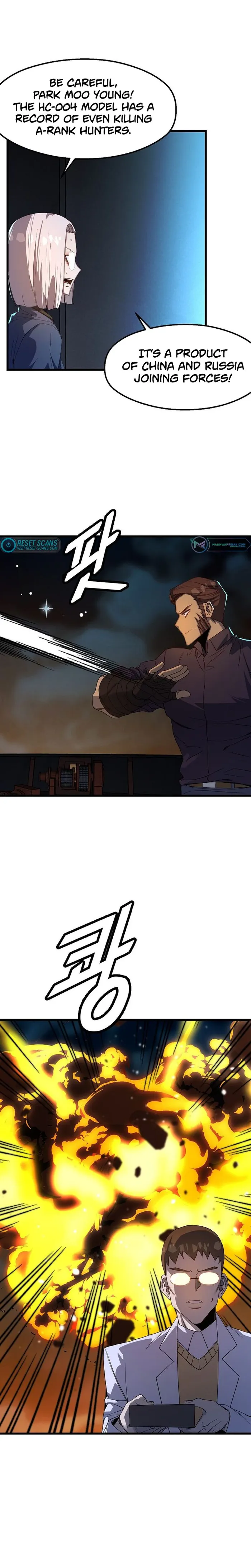 Page 7 of Chapter 64