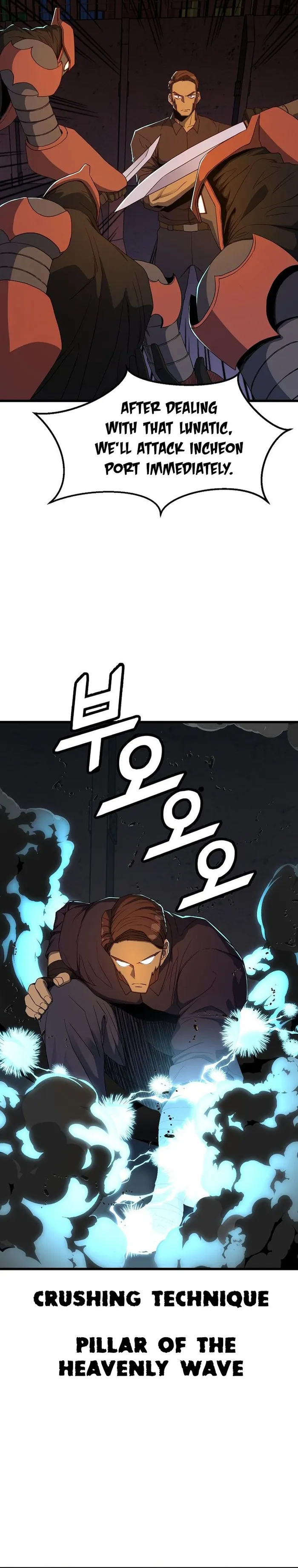 Page 9 of Chapter 64