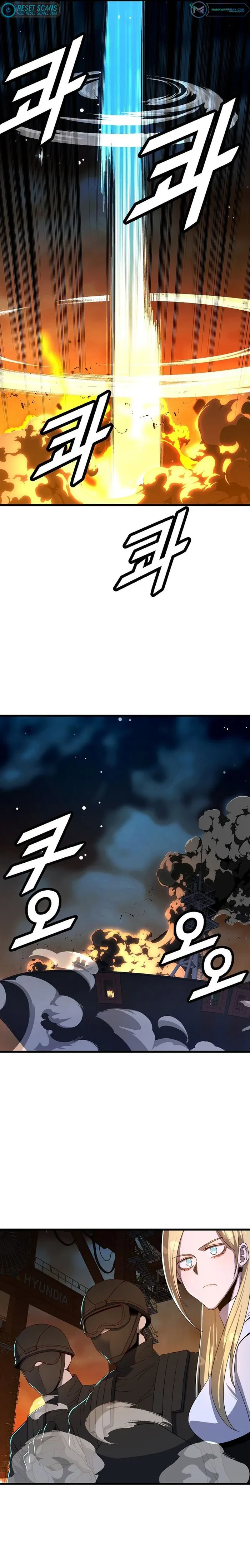 Page 10 of Chapter 64